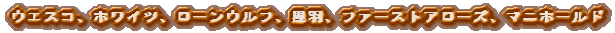 EGXRAzCcA[EtAHAt@[XgA[YA}jz[h